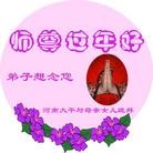 Published on 1/24/2012 ���ֹ�,��½�󷨵��ӹ�ףʦ��������֣�152���� - ���ִ�������
