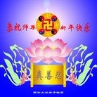 Published on 1/24/2012 ���ֹ�,��½�󷨵��ӹ�ףʦ��������֣�152���� - ���ִ�������
