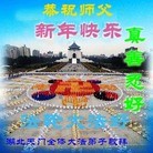 ���ֹ�,���д󷨵��ӹ�ףʦ�����ã�158���� - ���ִ�������
