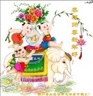 ���ֹ�,��½�󷨵��ӹ�ףʦ��Ԫ�����֣�85����
