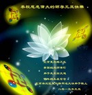 ���ֹ�,��½�󷨵��ӹ�ףʦ��Ԫ�����֣�85����
