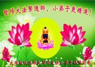 Published on 1/1/2013 ���ֹ�,С���ӹ�ףʦ�������
