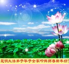 ���ֹ�,���ϵ����󷨵��ӹ�ףʦ��Ԫ�����֣�188����
