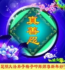 ���ֹ�,���ϵ����󷨵��ӹ�ףʦ��Ԫ�����֣�188����
