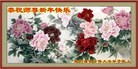 Published on 1/1/2013 ���ֹ�,�й�����ҵ�󷨵��ӹ�ףʦ��Ԫ������
