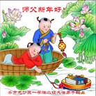 ���ֹ�,���������󷨵��ӹ�ףʦ��������֣�138����
