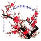 ���ֹ�,���������󷨵��ӹ�ףʦ��Ԫ�����֣�191����
