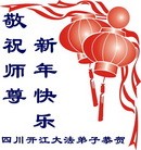 ���ֹ�,���ϵ����󷨵��ӹ�ףʦ��Ԫ�����֣�188����
