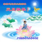 ���ֹ�,���ϵ����󷨵��ӹ�ףʦ��Ԫ�����֣�156����
