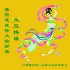 ���ֹ�,���ϵ����󷨵��ӹ�ףʦ��Ԫ�����֣�156����
