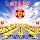 ���ֹ�,���������󷨵��ӹ�ףʦ��Ԫ�����֣�191����
