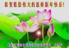 Published on 1/1/2013 ���ֹ�,��½�󷨵��ӹ�ףʦ��Ԫ�����֣�103����
