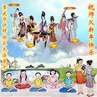 ���ֹ�,���ϵ����󷨵��ӹ�ףʦ��Ԫ�����֣�188����
