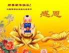 Published on 1/1/2013 ���ֹ�,�й�����ҵ�󷨵��ӹ�ףʦ��Ԫ������
