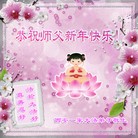 ���ֹ�,���������󷨵��ӹ�ףʦ��Ԫ�����֣�110����
