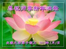 Published on 1/1/2013 ���ֹ�,��½�󷨵��ӹ�ףʦ��Ԫ�����֣�99����
