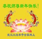 ���ֹ�,���е����󷨵��ӹ�ףʦ��Ԫ�����֣�200����
