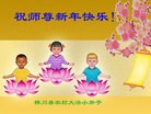 Published on 1/1/2013 ���ֹ�,��½�������󷨵��ӹ�ףʦ�������
