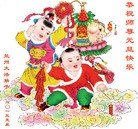 ���ֹ�,���������󷨵��ӹ�ףʦ��Ԫ�����֣�110����
