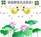 Published on 1/1/2013 ���ֹ�,��½�������󷨵��ӹ�ףʦ�������
