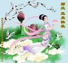 Published on 1/1/2013 ���ֹ�,���Ƿ���Ѻ�Ĵ󷨵��ӹ�ףʦ�������
