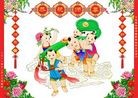 Published on 1/1/2013 ���ֹ�,С���ӹ�ףʦ�������
