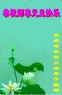 Published on 1/1/2013 ���ֹ�,��½�������󷨵��ӹ�ףʦ�������
