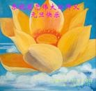 ���ֹ�,���������󷨵��ӹ�ףʦ��Ԫ�����֣�110����
