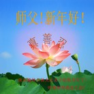 ���ֹ�,���������󷨵��ӹ�ףʦ��Ԫ�����֣�110����
