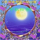 ���ֹ�,���������󷨵��ӹ�ףʦ������ã�125����
