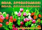 Published on 9/30/2012 ���ֹ�,��½���󷨵��ӹ�ףʦ�������
