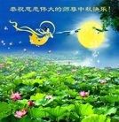 ���ֹ�,���������󷨵��ӹ�ףʦ������ã�125����
