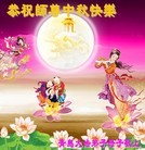 ���ֹ�,���������󷨵��ӹ�ףʦ������ã�154����
