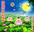 Published on 9/30/2012 ���ֹ�,�й���½����ҵ�󷨵��ӹ�ףʦ�������
