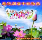 Published on 9/30/2012 ���ֹ�,�й���½����ҵ�󷨵��ӹ�ףʦ�������
