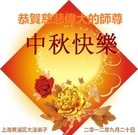 ���ֹ�,���������󷨵��ӹ�ףʦ������ã�154����
