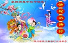 Published on 9/30/2012 ���ֹ�,��½���󷨵��ӹ�ףʦ�������
