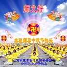 Published on 9/30/2012 ���ֹ�,��½�󷨵��ӹ�ףʦ��������֣�92����
