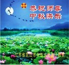 ���ֹ�,���������󷨵��ӹ�ףʦ������ã�154����
