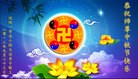 Published on 9/30/2012 ���ֹ�,��½�󷨵��ӹ�ףʦ��������֣�103����
