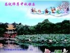 Published on 9/30/2012 ���ֹ�,��½���󷨵��ӹ�ףʦ�������

