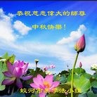 Published on 9/30/2012 ���ֹ�,��½�󷨵��ӹ�ףʦ��������֣�103����
