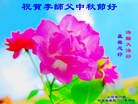 Published on 9/30/2012 ���ֹ�,��½���󷨵��ӹ�ףʦ�������
