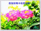 Published on 9/30/2012 ���ֹ�,��½�󷨵��ӹ�ףʦ��������֣�103����

