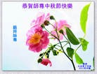 Published on 9/30/2012 ���ֹ�,��½�󷨵��ӹ�ףʦ��������֣�103����
