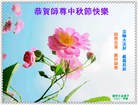 Published on 9/30/2012 ���ֹ�,��½�󷨵��ӹ�ףʦ��������֣�103����
