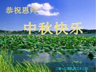 Published on 9/30/2012 ���ֹ�,��½�󷨵��ӹ�ףʦ��������֣�103����
