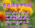 Published on 9/30/2012 ���ֹ�,��½�󷨵��ӹ�ףʦ��������֣�103����

