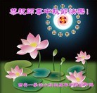 ���ֹ�,���������󷨵��ӹ�ףʦ������ã�72����
