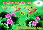 Published on 9/30/2012 ���ֹ�,��½���󷨵��ӹ�ףʦ�������

